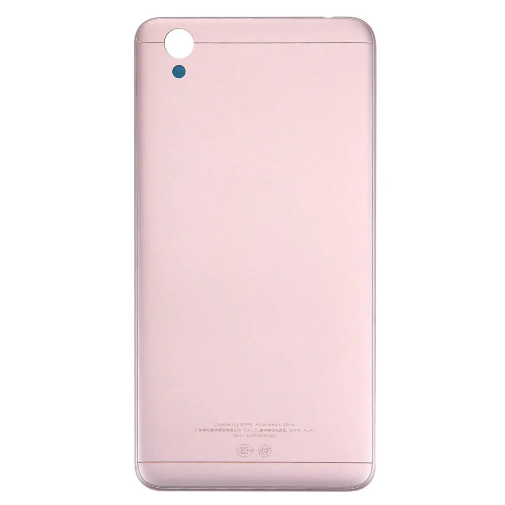 SP1233RGL_1
