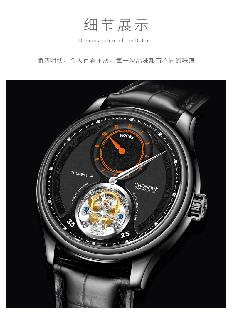 Высокая-конец Tourbillon Для мужчин наручные часы ручной Tourbillon 12-часовой циферблат из крокодиловой кожи Бизнес механические часы Для мужчин ST8006