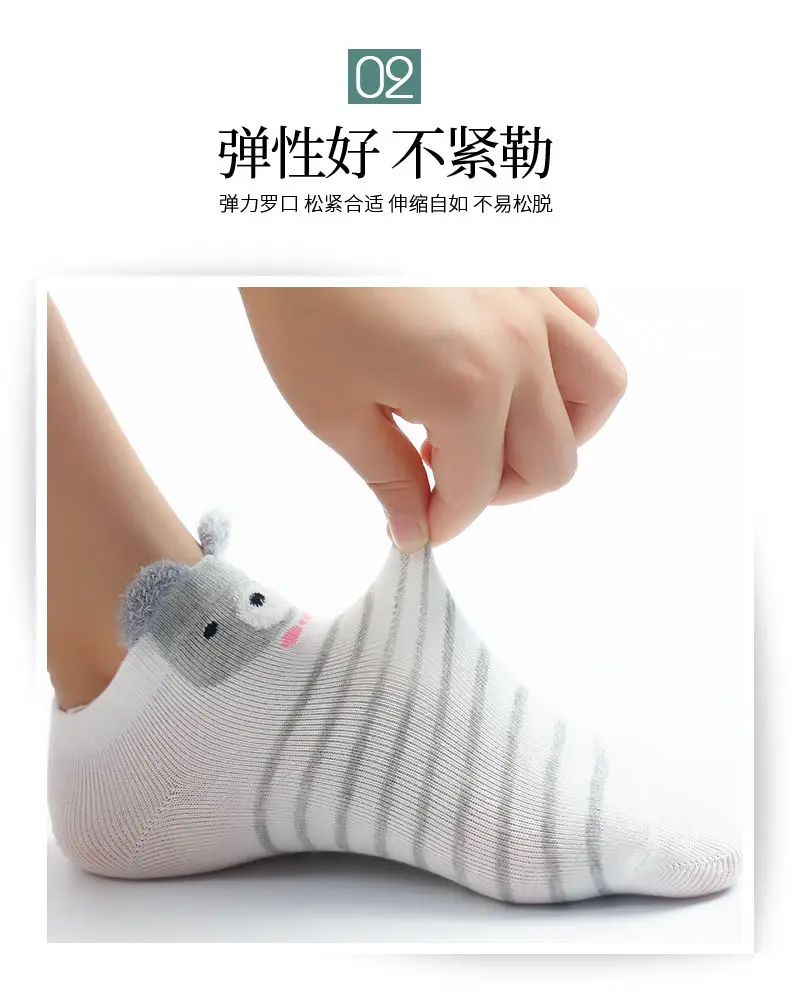 QQ图片20190529140307