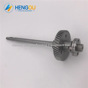 

1 Piece SM52 Gear Shaft G2.030.201 R2.030.207 MV.101.755/02 MV.022.730 01