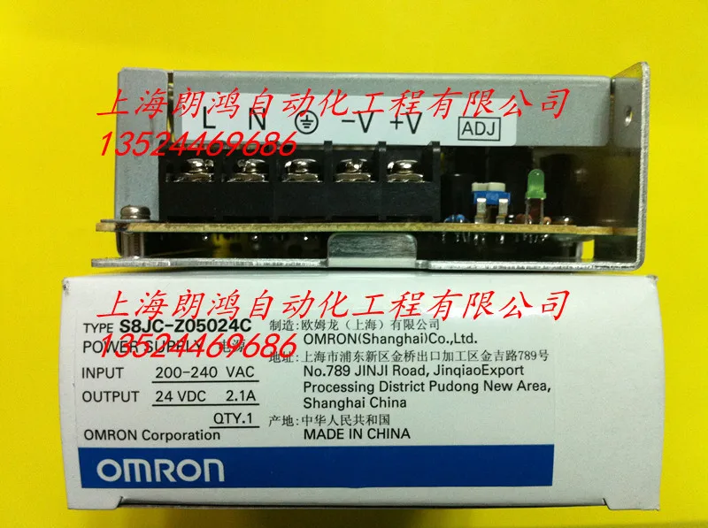 New original OMRON Omron Switching Power S8JC-Z15024C | Электронные компоненты и принадлежности