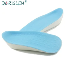 Dorislen одежда унисекс для малышей, 2 см; для зрительного увеличения роста; стелька-носок подкладка под пятку 4 цвета на выбор, 50 пар