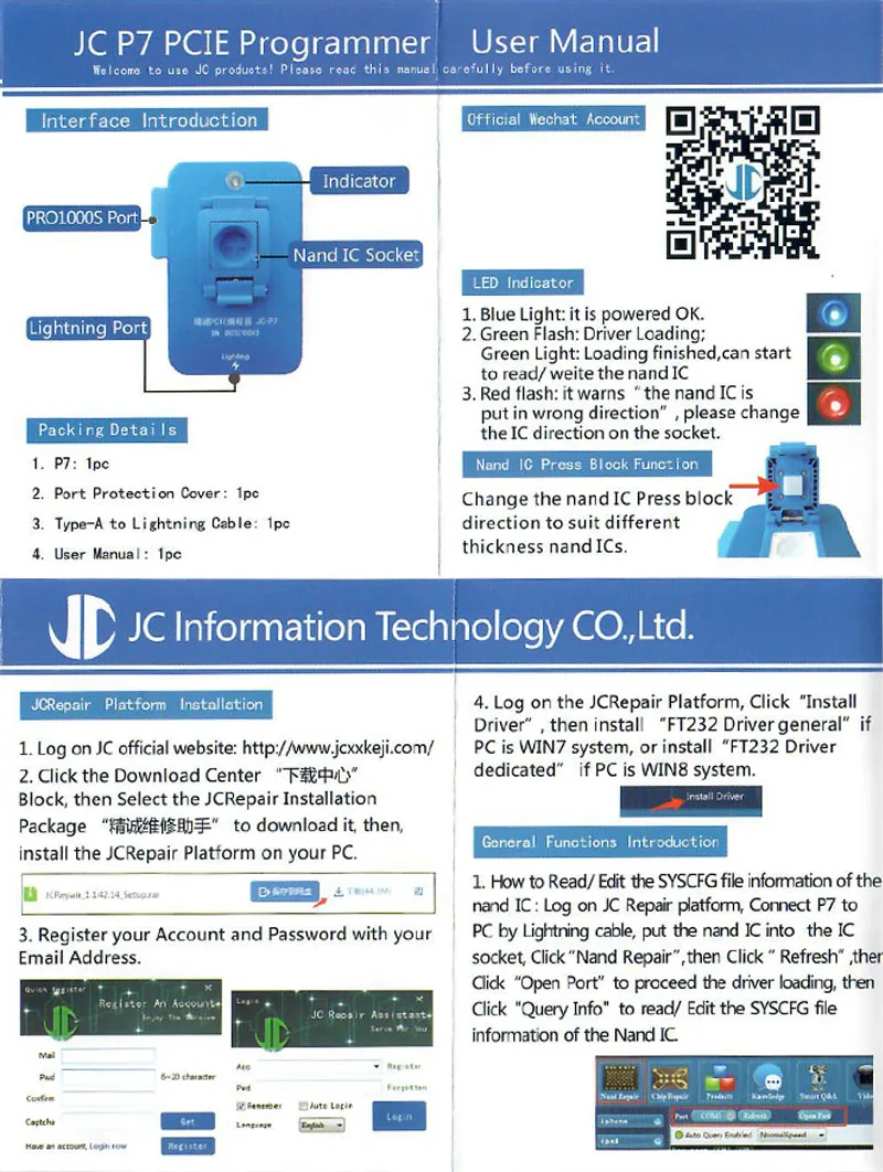 Для JC Pro1000S JC P7 PCIE NAND Программист HDD SN правом записи чтения инструмент для iPhone 7 7 плюс 6 S 6splus для iPad pro все модели