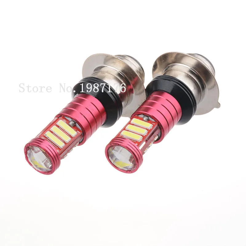 Фара для мотоцикла H6 P15D 2 X холодный белый и красный цвета 550 люмен 7020 11 SMD