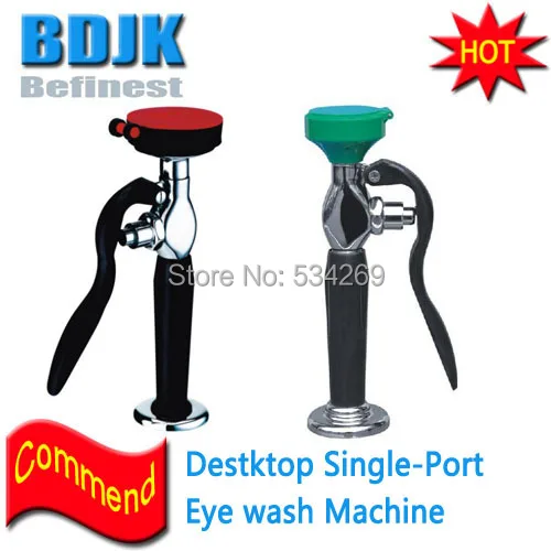 

Mobile Single-Port Moveable Eyewash Machine