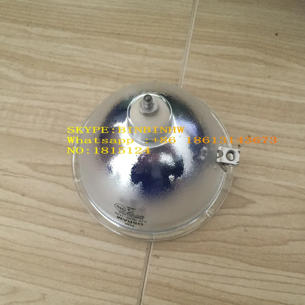 OSRAM P-VIP 100-120//1.3 E23H