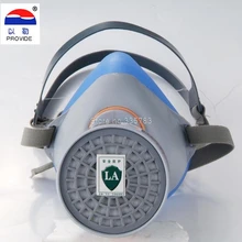 Респиратор, противогаз, синий силикон, высокое качество, угольный фильтр, маска, пестициды, краска, спрей, промышленная безопасность, противогаз