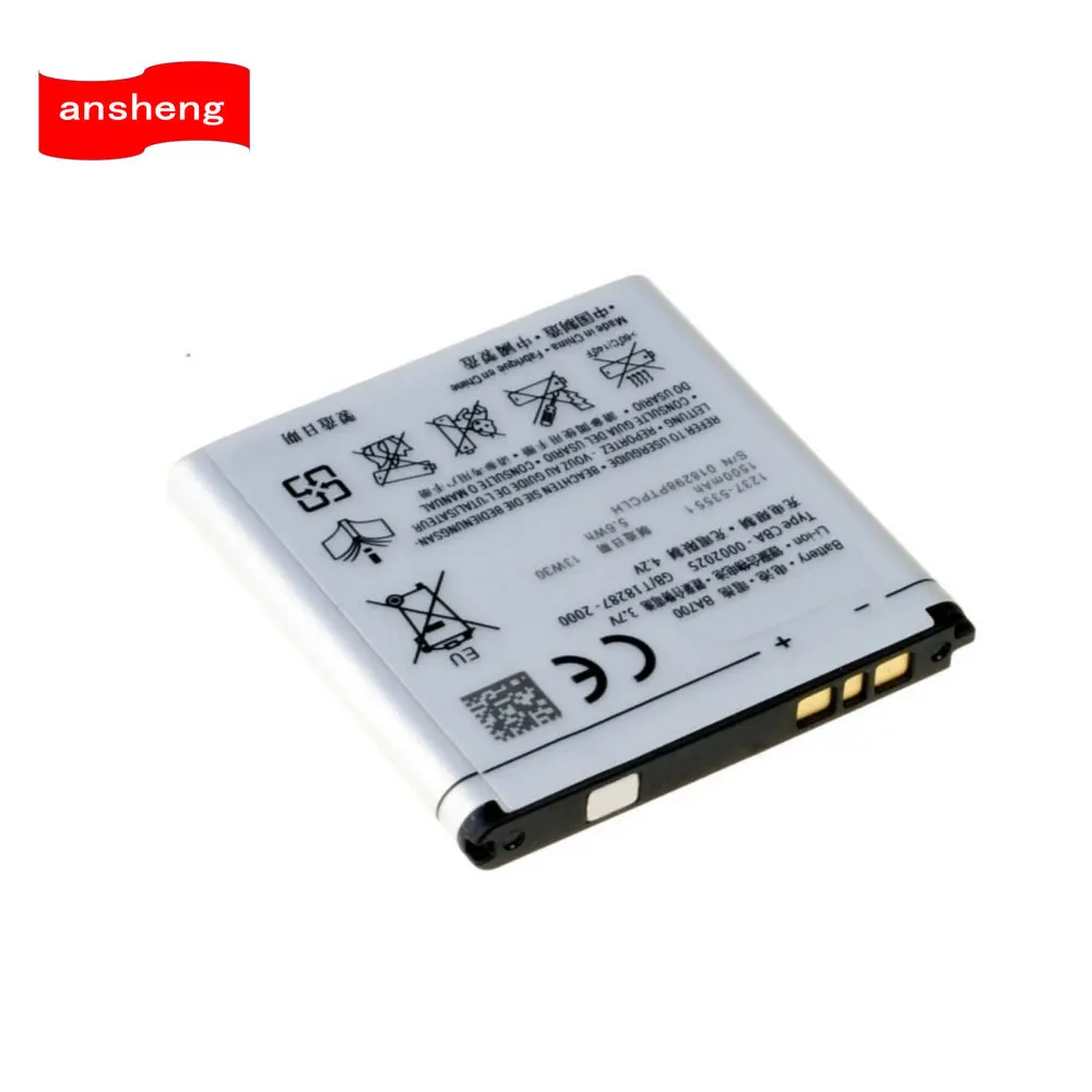 Detail Feedback Questions about High Quality 1500mAh BA700 Battery For Sony  Xperia Neo MT15i Pro MK16i Ray ST18i V MT11i MT27i MT15a ST21i Mobile phone  on ...