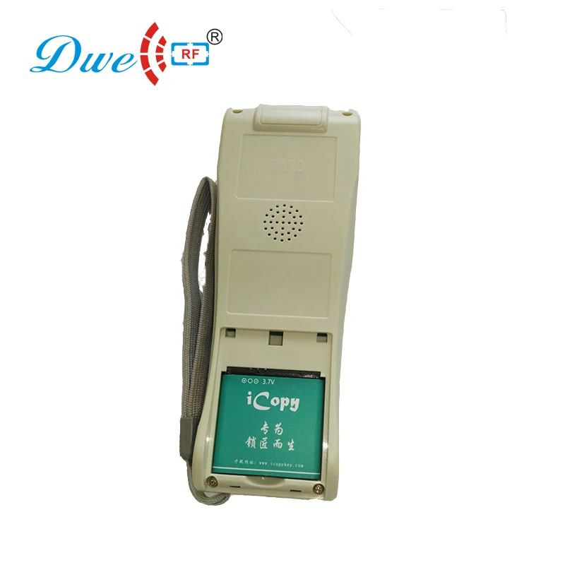 icopy card copier