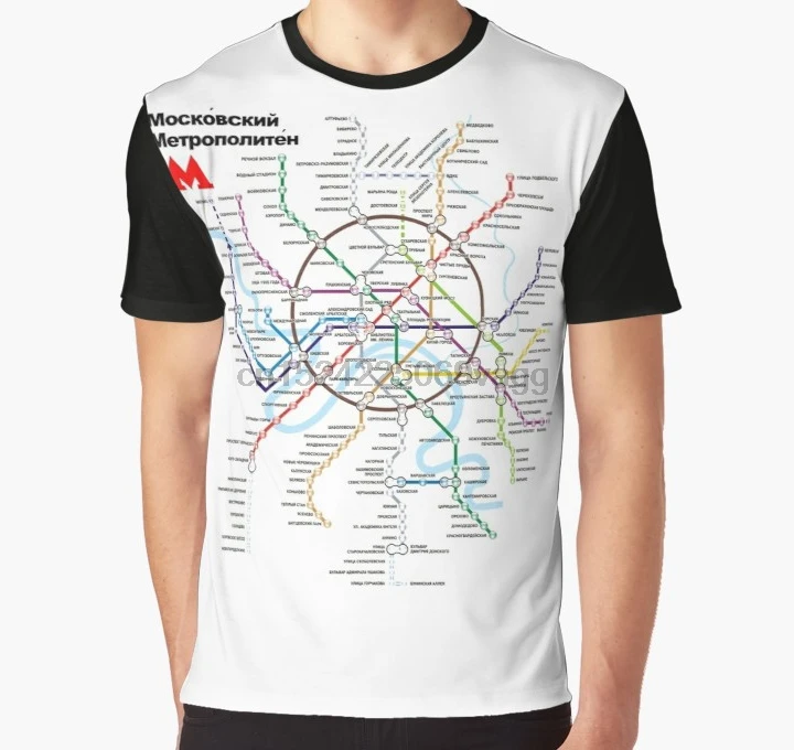 

All Over Print T Shirt Men Funy tshirt Moscow Metro (light) Graphic T-Shirt