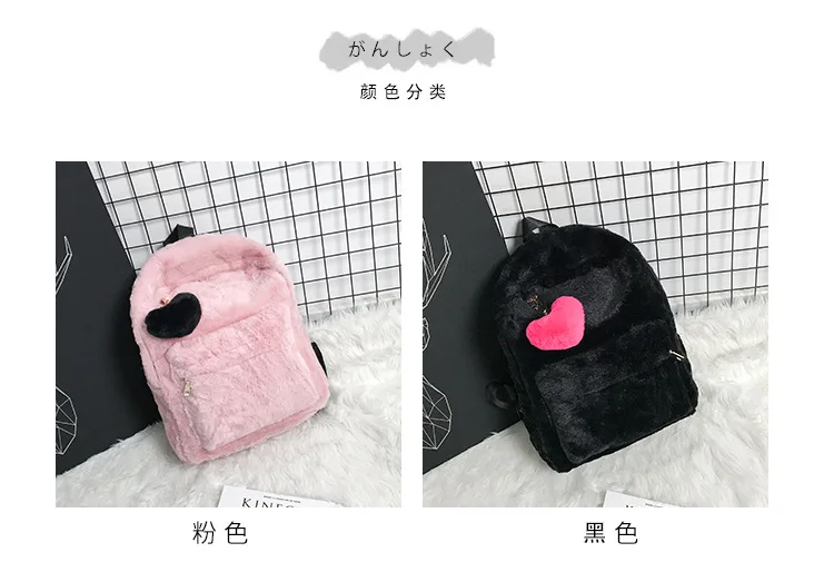 inverno macio das mulheres grande mochila de