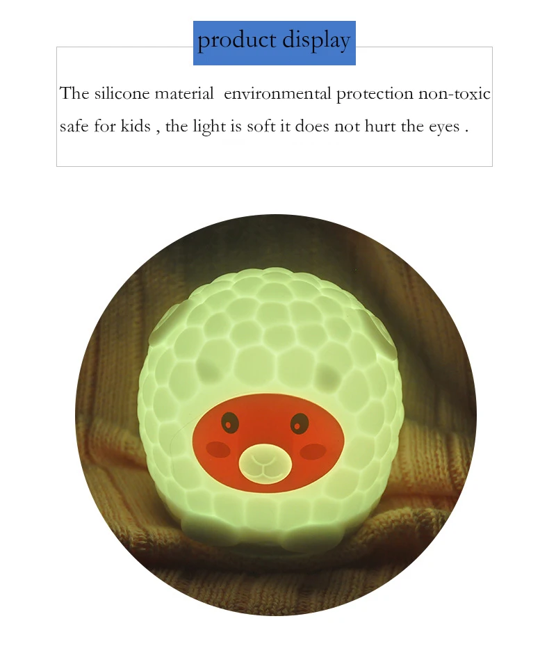 NIGHT LIGHT 6
