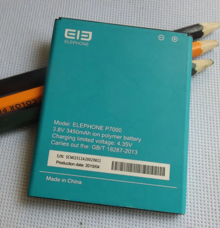 elephonep7000
