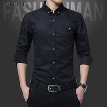 Черная приталенная Мужская рубашка, весна, новинка, длинный рукав, на пуговицах, рубашки, мужские, деловые, повседневные, с карманами, рубашка для мужчин, для молодежи