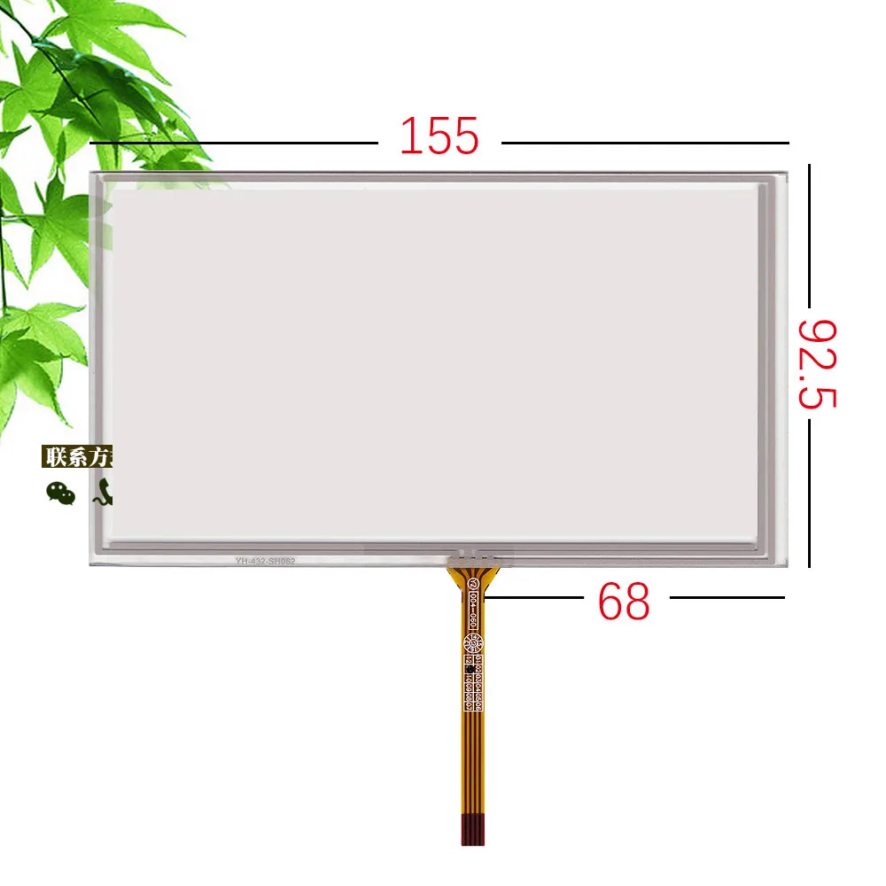 New original 6 5 inch touch screen 6 2 inch Soling font b GPS b font