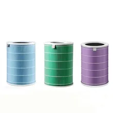 Millet 2S Air Purifier Filter Original Filter In Addition To Formaldehyde Defogging Enhanced Edition High Density Filter Millet 2S Air Purifier Filter Original Filter In Addition To Formaldehyde Defogging Enhanced Edition High Density Filter