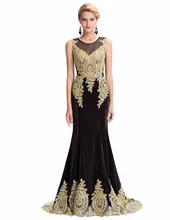 Long font b Evening b font font b Dress b font 2016 New Arrival long formal