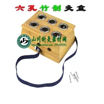

Superior 6 hole bamboo moxibustion box