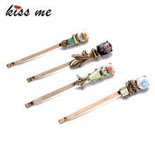 С надписью «KISS ME»(«Поцелуй 4 шт./компл. личность Геометрическая цветы заколки Новинка года дизайн Для женщин Аксессуары и украшения для волос