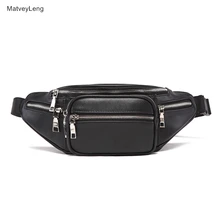 Горячие Новые поясные пакеты для мужчин и женщин модные поясные пакеты высокого качества PU поясные сумки для путешествий многофункциональные поясные пакеты