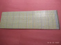 Industrial Computer 