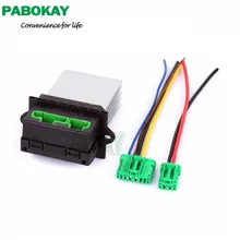 Кондиционер воздуходувки резистор+ разъем/провода для Citroen Renault Megane Scenic Clio PEUGEOT 207 607 6441 L2 6441L2 7701048390