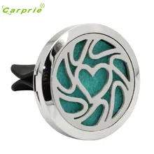 Восемь в форме сердца, автомобильный освежитель воздуха из нержавеющей стали, эфирное масло, медальон со светорассеивателем, Декор, подарок 24 Aug