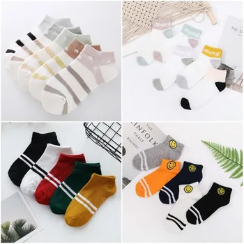 

5Pairs Socks Heart Shaped Stripe Women Men Cotton Sock Female Fashion Casual Short Cartoon Socks Socks Funny Low Ankle