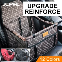 Jcpal двойные толстые дорожные аксессуары сетчатые Висячие сумки складные товары для домашних животных Водонепроницаемый собачий коврик безопасное автокресло для животных сумка