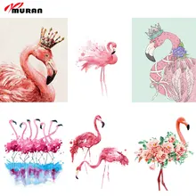 Муран DIY Цифровая масляная краска по номерам Рождество День рождения уникальный подарок Новинка 6 стилей Фламинго картина