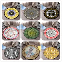 Скандинавский стиль, круглый мягкий коврик для туалета, кухни, Противоскользящий коврик для пола, ковры для гостиной, коврик для йоги, декор для спальни, коврики для ванной