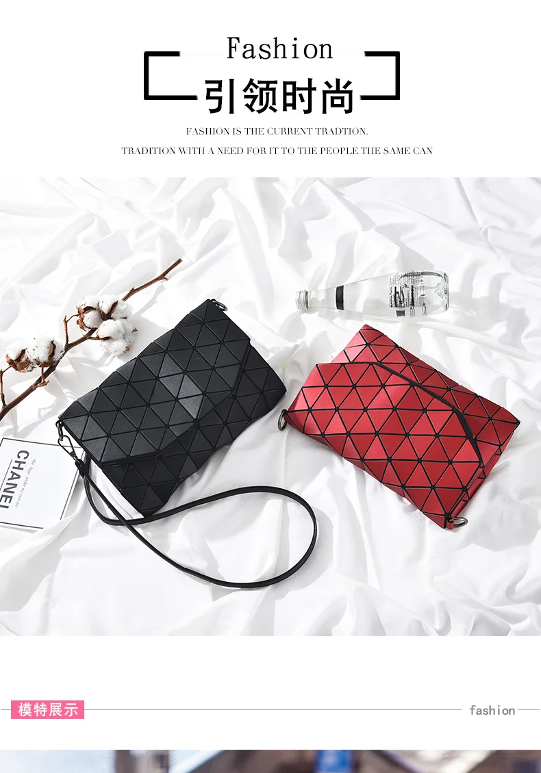 Women Diamond Lattice Laser Sequins Mirror Shoulder Bag Latest Style Geometry Quilted Plaid Mosaic Hasp Messenger Evening Bag (1)