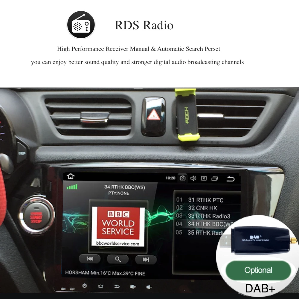 Perfect Car 2 din radio android 8.1 GPS Navi for Kia Rio / K2 autoradio navigation head unit multimedia video stereo wifi BT RDS 2Gb Ram 4