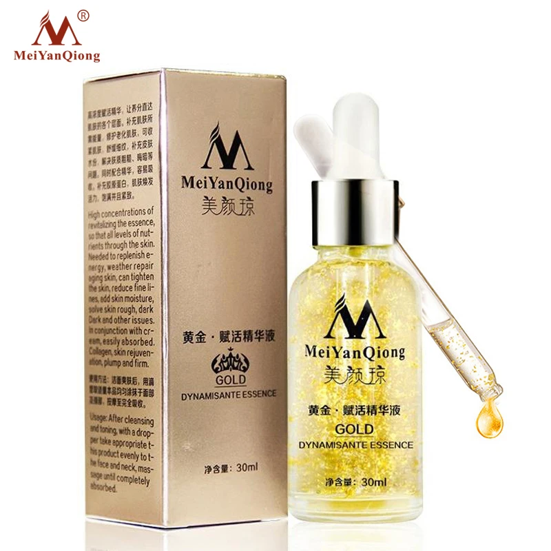 Brand Skin Care Pure 24K Gold Essence Liquid Primer Day Cream Anti