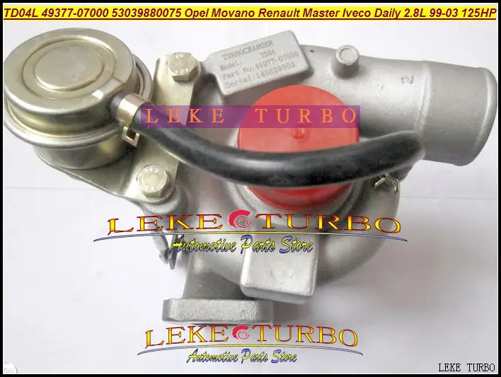 TURBO TD04L 49377-07000 53039880075 Turbo Turbocharger For IVECO Commercial Daily 2.8L TD 1999-03 Opel Movano Renault Master 125HP (2)