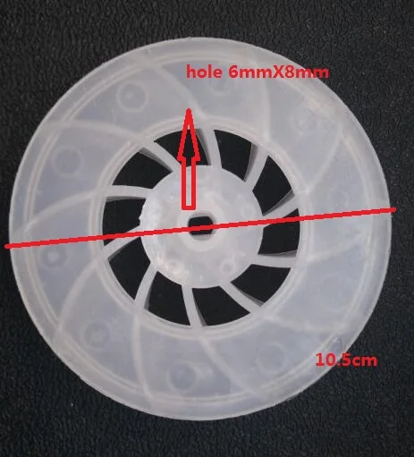 Детали вентилятора компьютера для очистки пыли воздуходувка пластиковая лопасть вентилятора 6X8 мм отверстие 10,5 см Диаметр