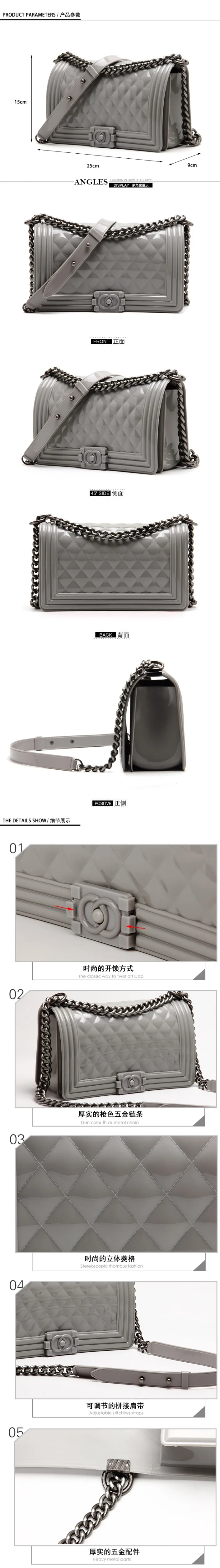 toyboy jelly bag shoulder bag (16)