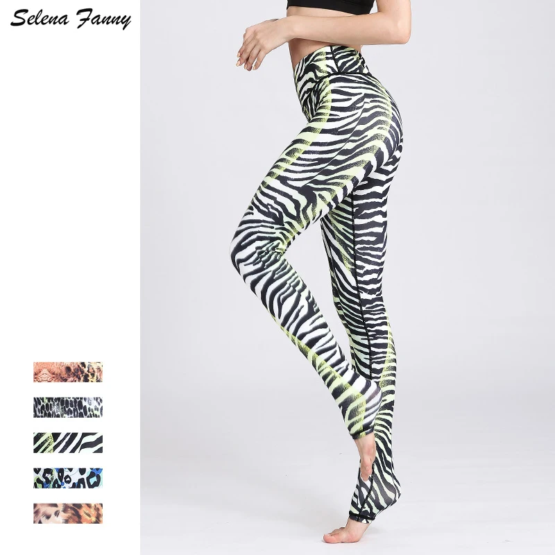 leopard gym tights