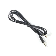 3.5mm Audio & Video male to male plug