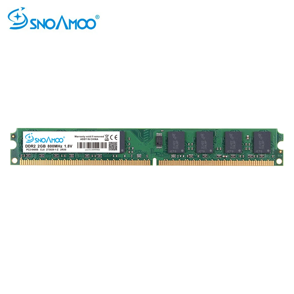 SNOAMOO Настольный ПК DDR2 2 Гб ОЗУ 800 МГц 667 МГц PC2-6400U CL6 240Pin 1,8 в память для Intel совместимая Компьютерная память