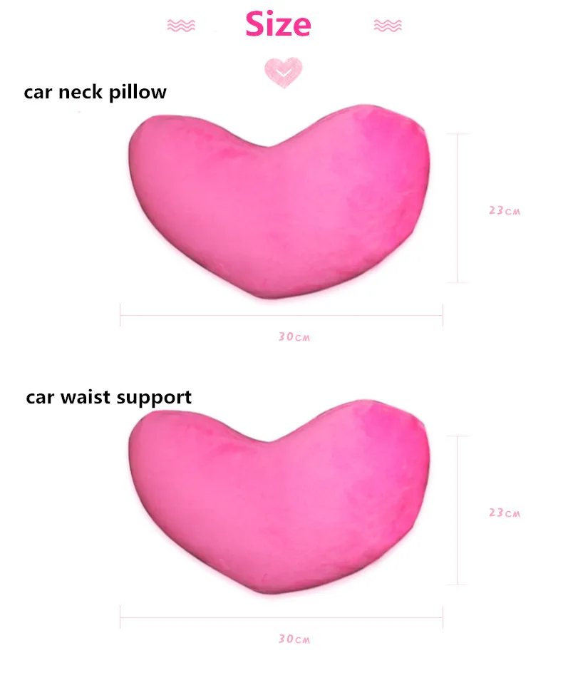 Sweet Love форма подголовник автомобиля подушки детские PP Хлопок сиденья средства ухода за кожей Шеи чехол для подушки поддерживает протектор