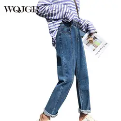 WQJGR высокой талией женские джинсы синие длинные штаны женские 100% хлопок высокого качества Модные джинсы женские