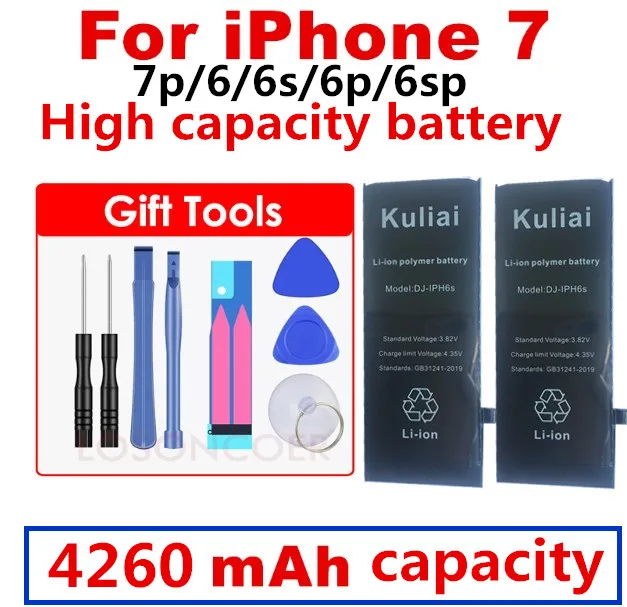 Новый оригинальный Kuliai AAAAA качественный аккумулятор для телефона iphone 6 6s 6sp P 7 p
