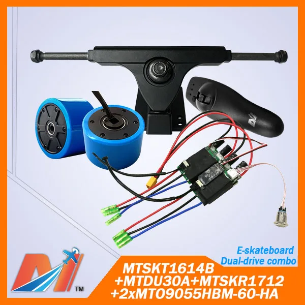 MTSKT1614B+MTDU30A+MTSKR1712+2xMTO9055HBM-60-HA_BL