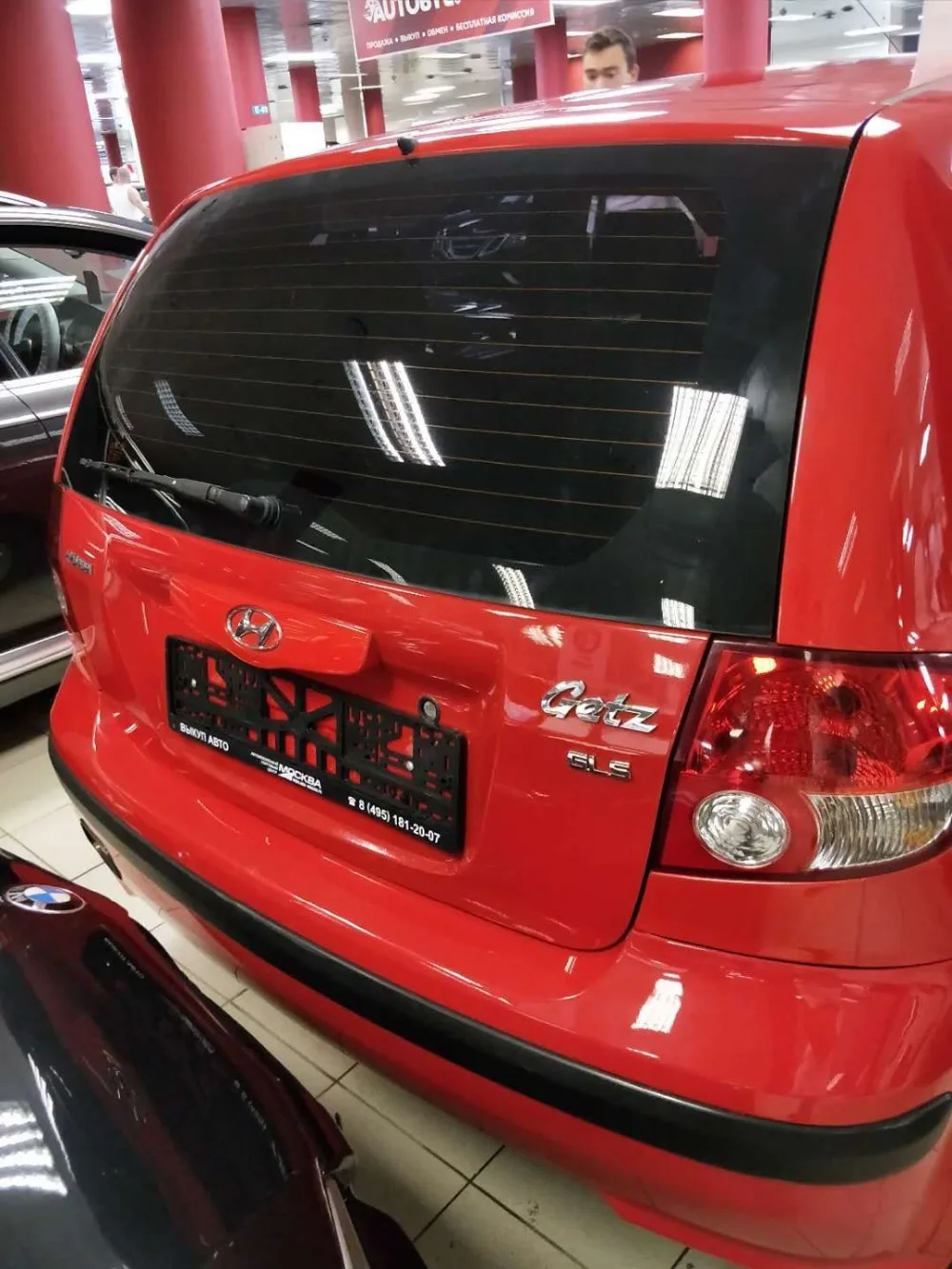 HTB18xnKM7voK1RjSZFNq6AxMVXa9