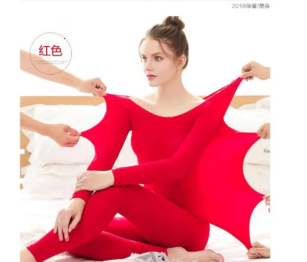 QQ20181127190927
