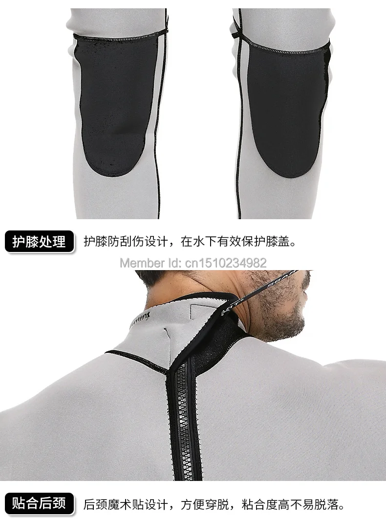 mens one piece body suit (16)