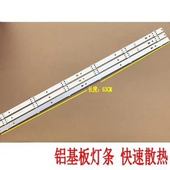 

1pcs=6leds aluminum plate 32 inch 63 cm universal LCD TV backlight LED light bar for Changhong Hisense TV