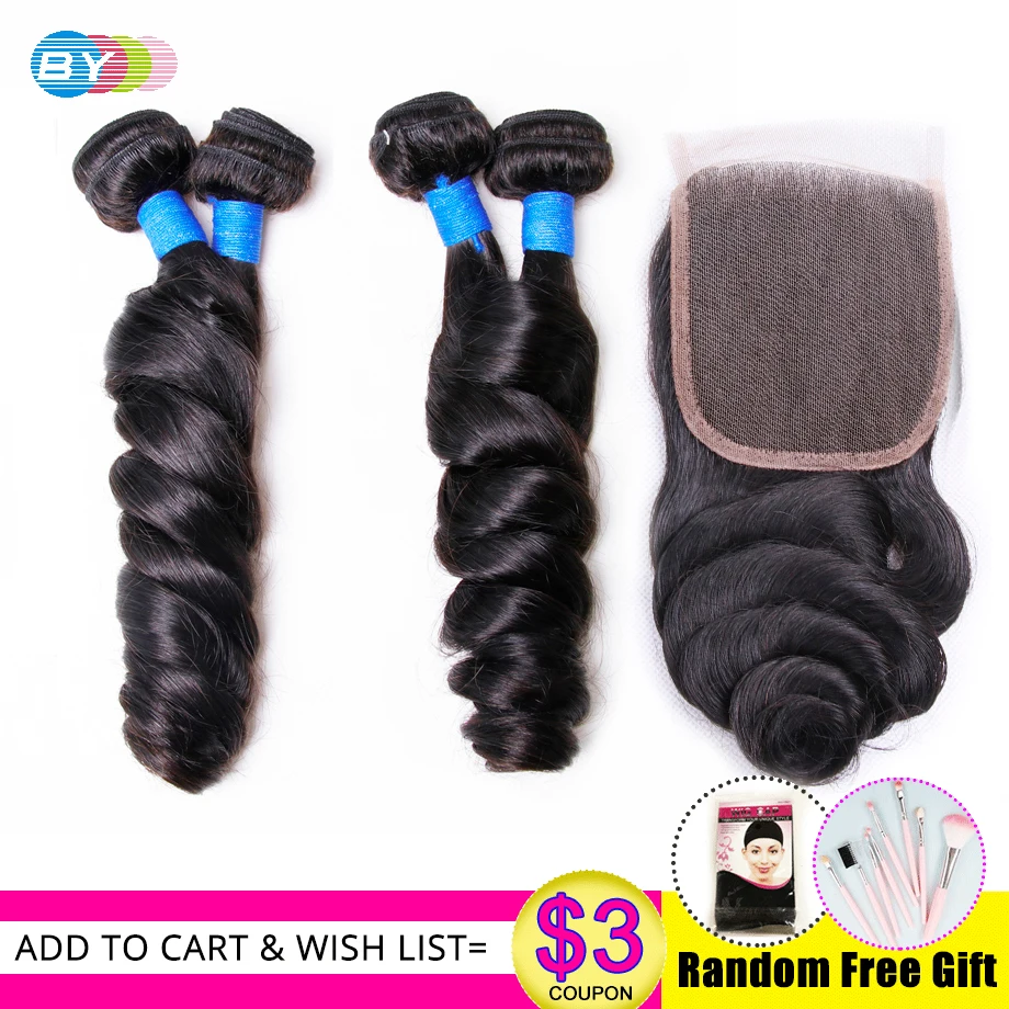 

BY Loose Wave Bundles With Closure 4x4 Swiss Hd Lace Closure 4 Bundles With Closure Remy Brazilian Human Hair Extenson