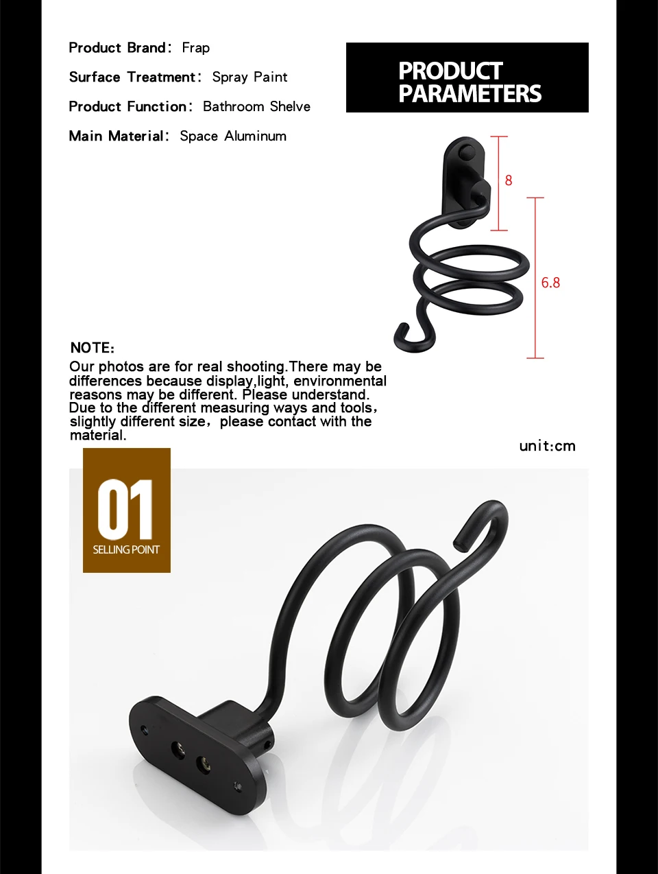 Bathroom Accessories Details-2